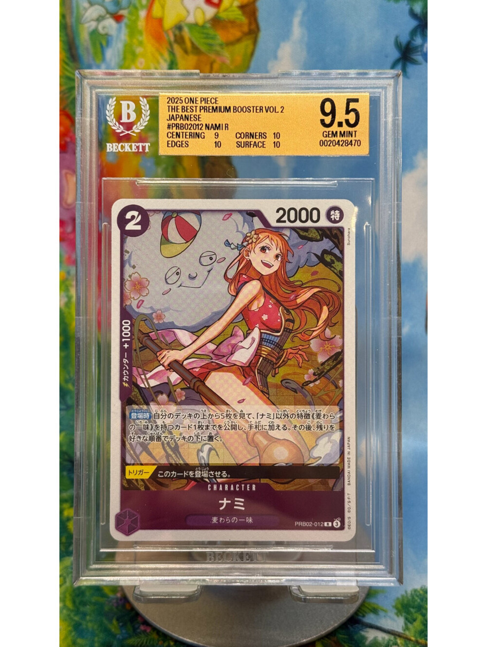 Nami One Piece PRB02-012 Alternate Art 2025 Japanese The Best Vol. 2 BGS 9.5